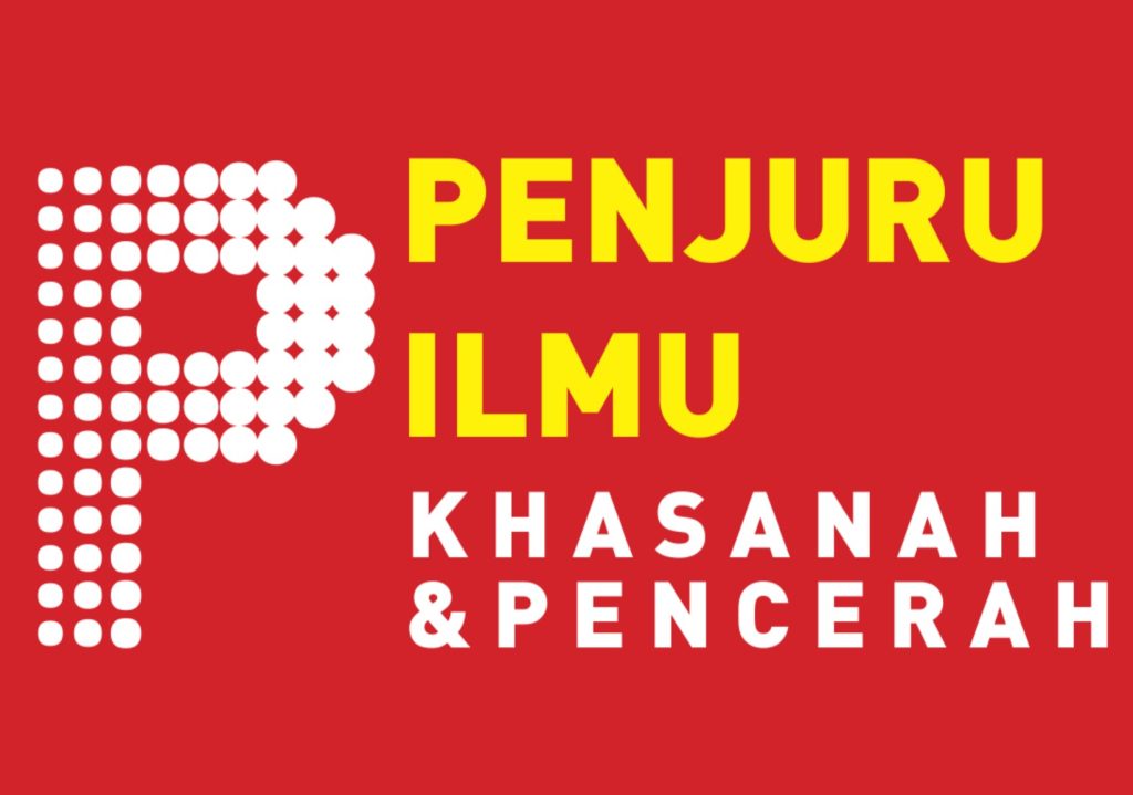 Penjuru Ilmu